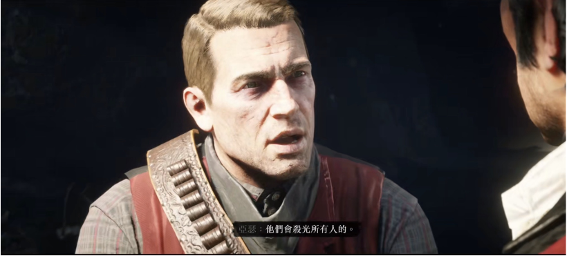 为达奇正名,我无法喜欢亚瑟·摩根