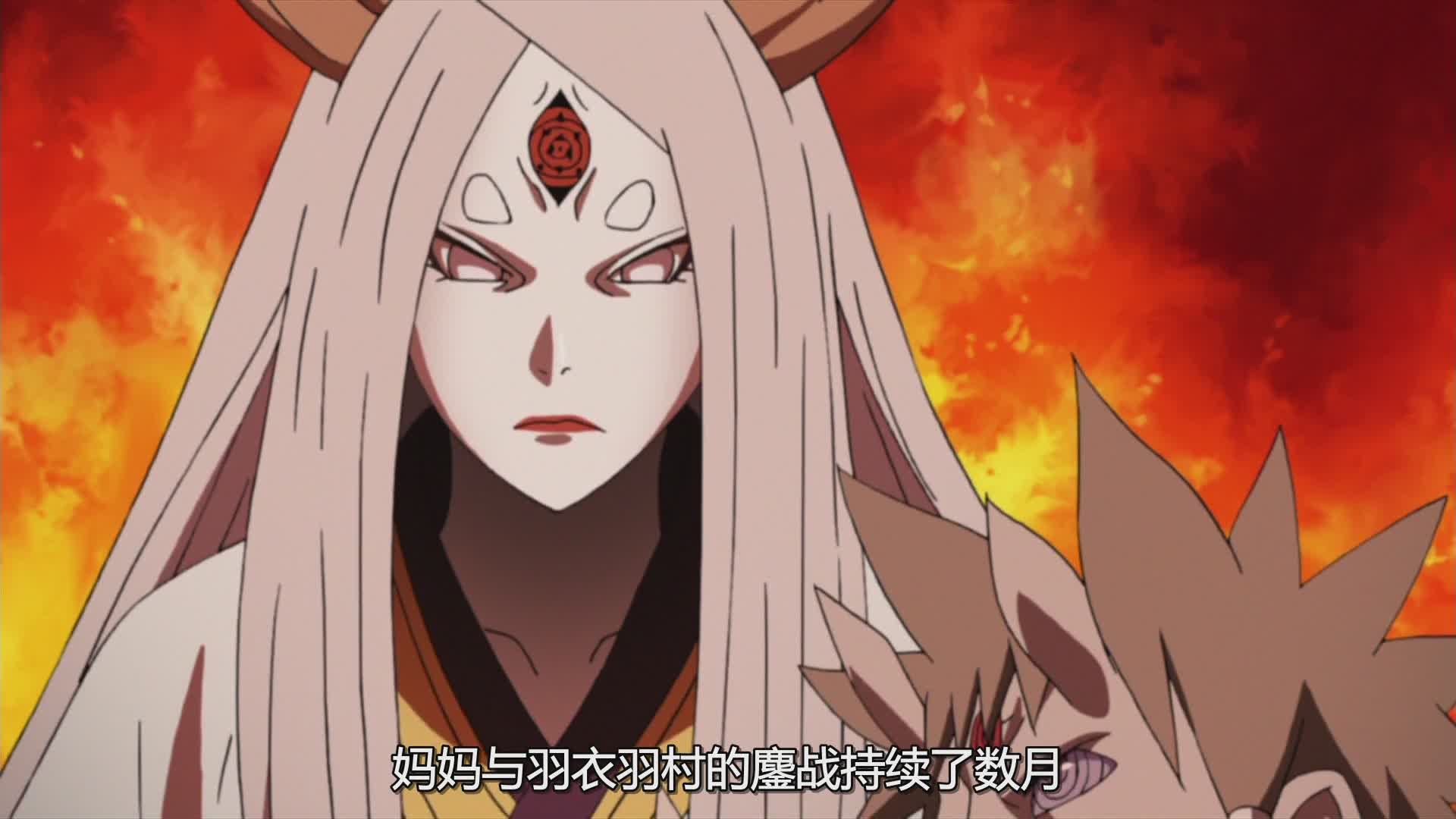 【火影】不同的须佐能乎|颜色|宇智波|使用者|战斗力爆表