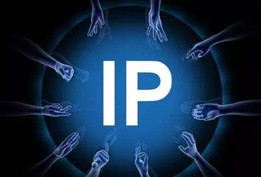 ip化运营,IP化运营