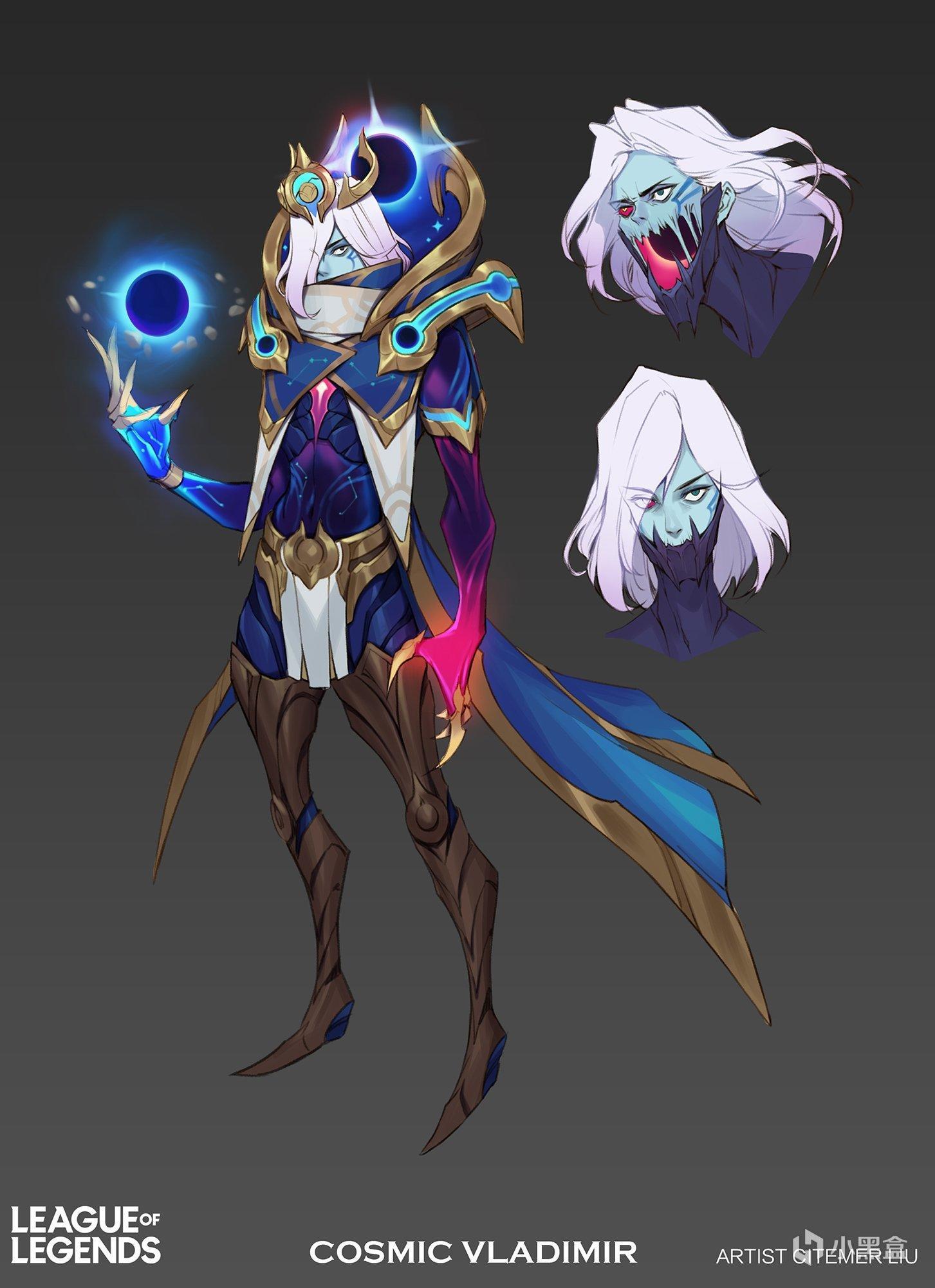 lol:星界韦鲁斯,至臻索拉卡原画,部分星界皮肤概念图曝光