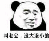 7acab995270d44a6f1a37e15f87aaf6afd1a11f9.gif