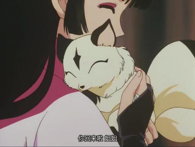 犬夜叉七宝可爱外表下却有狡猾的另一面网友我接受不了