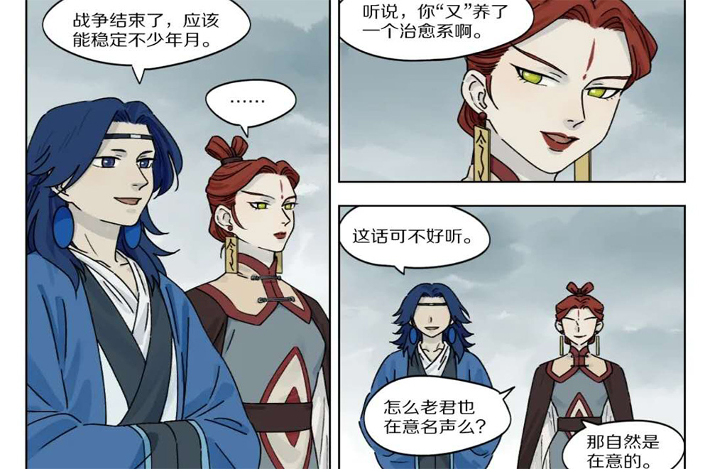 lanxizhen06.jpg
