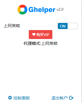 google学术搜索完全免费吗 7aed740516cde4b98addcd1f2e37717b90c201a4.png