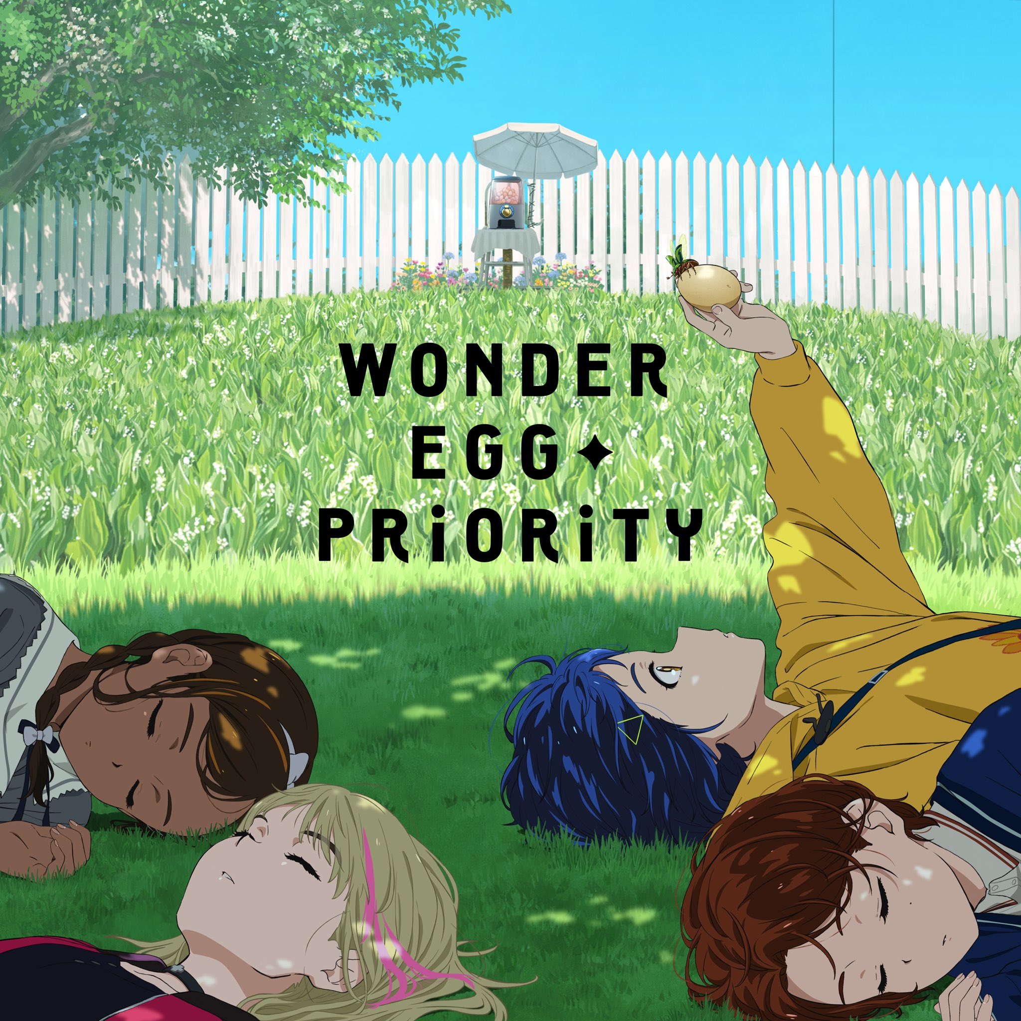 官图人设奇蛋物语wondereggpriority