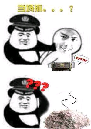 假面骑士表情包你值得拥有!