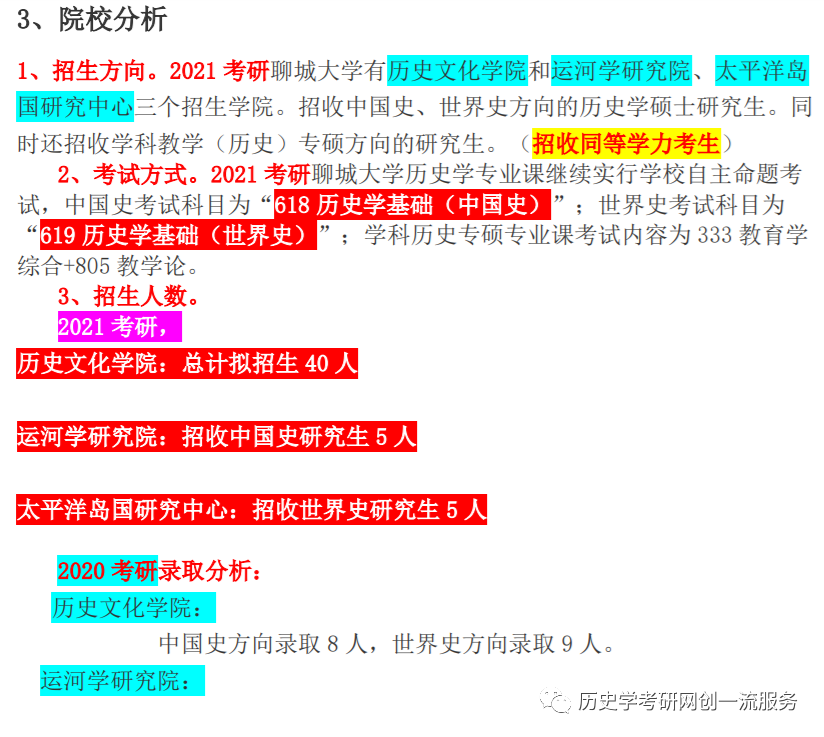 7afd3eeefc1eb0a4359f6a59455a555ee270188d.png