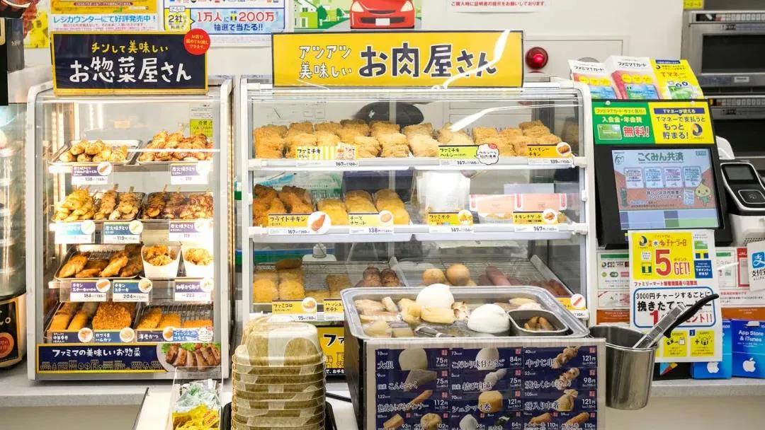 7-11便利店在日本关店1000家!网友:赶紧去买盒便当压压惊!