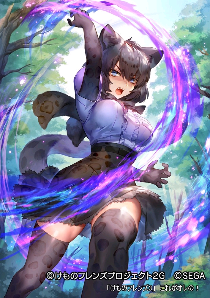 【整理】兽娘动物园 版权绘合集