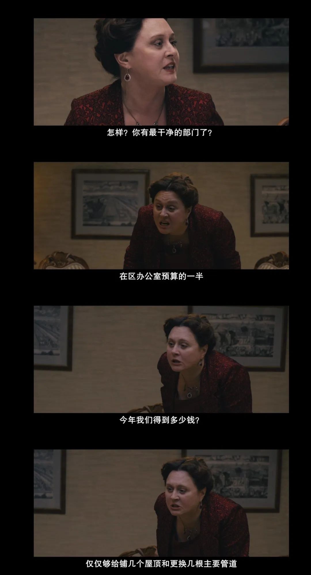 【观后感 危楼愚夫】要倒的不是楼,而是那群自私的人!