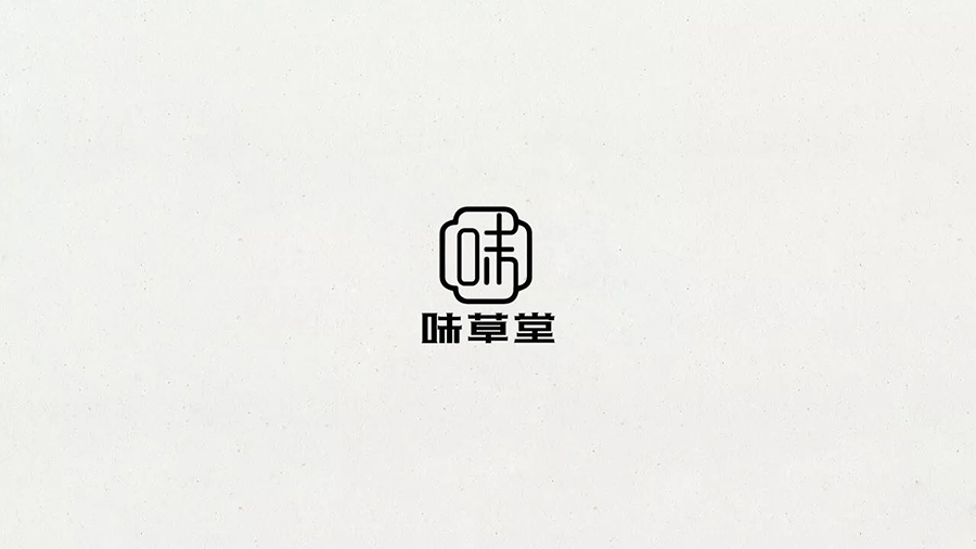 味草堂logo