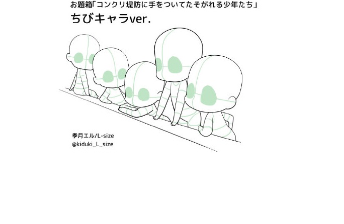 【绘画素材】二次元多人动态打闹线稿素材分享,三人的