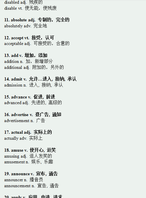 7b3e96ed033cb369cbc5c0d62b886727dd9ba378.png