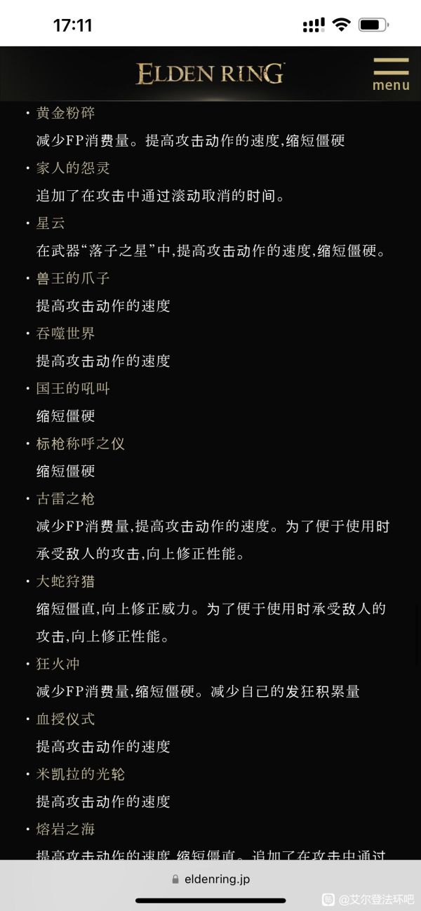 7b3f101d6e4fcae08e0ddcc9fbfeab38c0b373cb.jpg