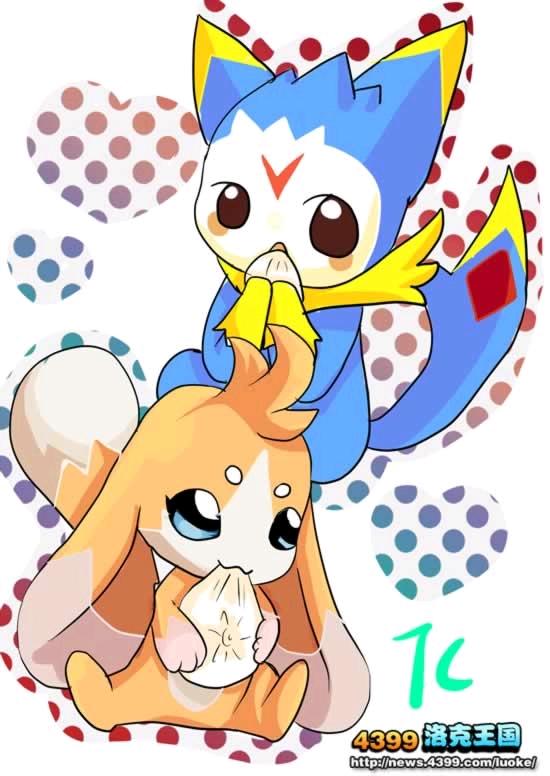 [洛克王国]磕cp,迪莫&加尔