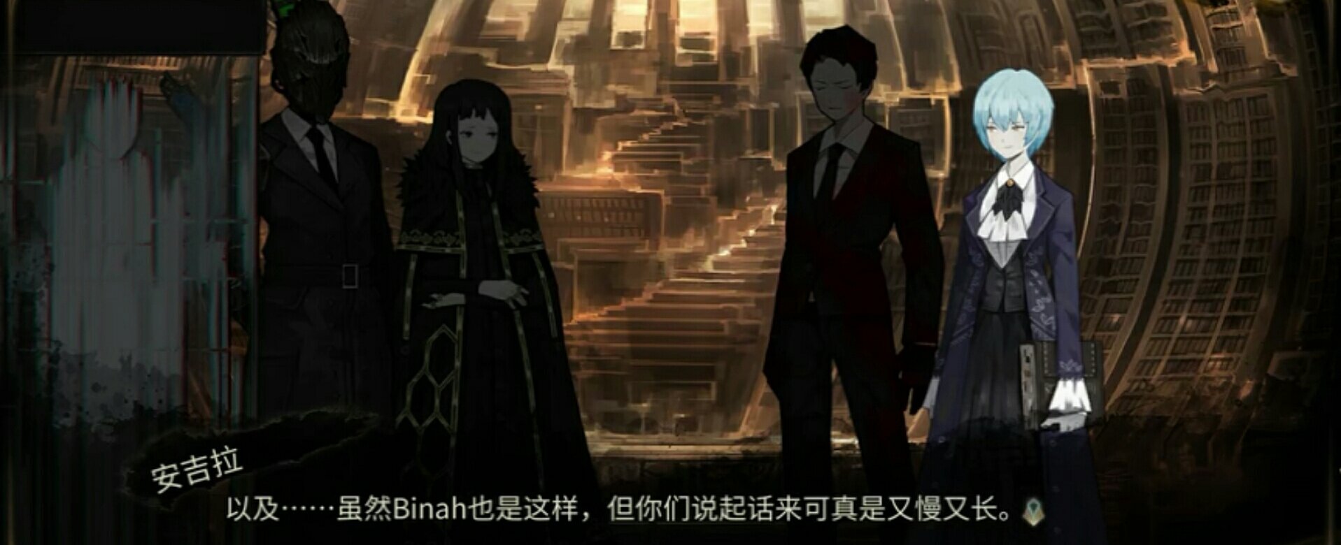 脑叶公司废墟图书馆人物分析与剧情推测世界的调律者珍娜