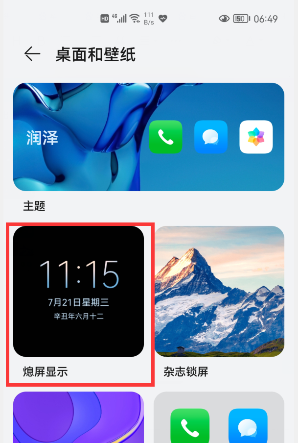 7b6163e0ff735b96d6e4e6ad7f547569b5a6c114.png