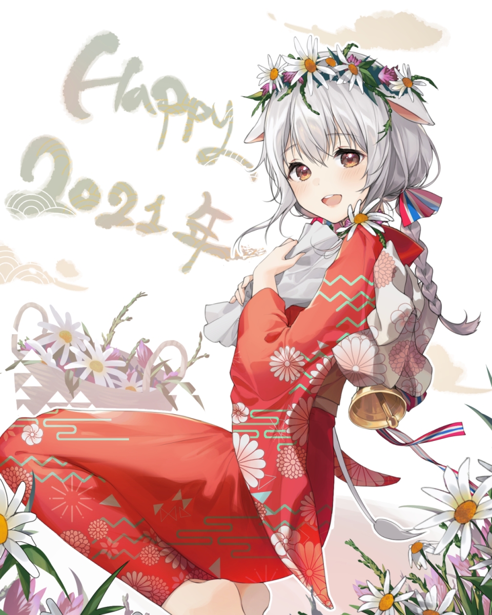 2021新年贺图各种老婆拜年动漫图片推荐