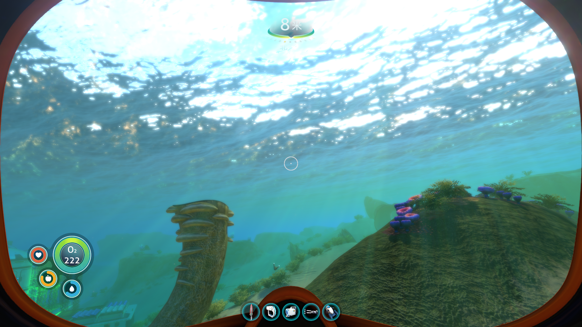 《subnautica》——深海迷航 游戏测评