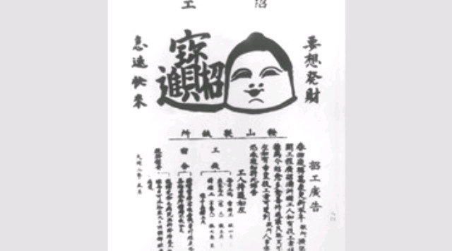 7b76958dbc65383d290c7269d50e2da4a56b8ad4.jpg
