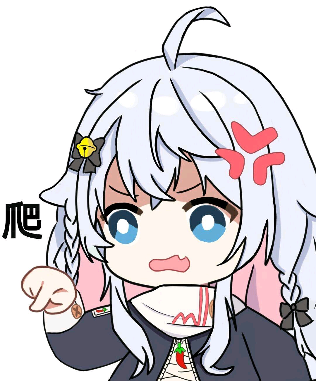 狗妈表情包(六)