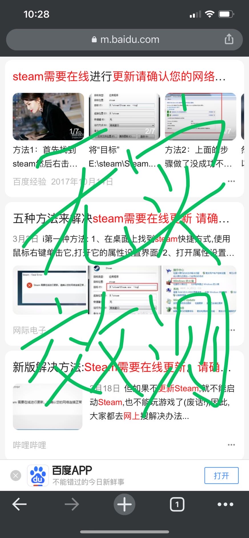 7b8579551e95fbb6a7e5e4492914bd8796f8b54a.jpg