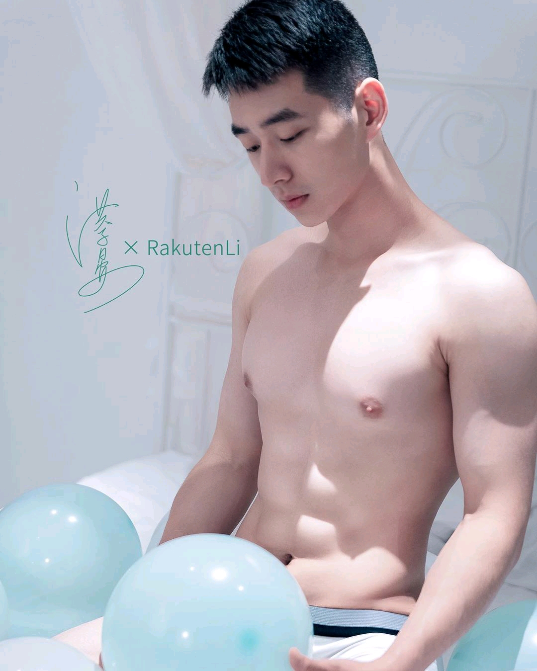 上海"极品"肌肉清秀男孩ins:rakutenli