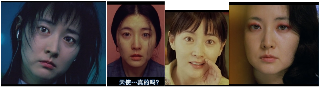 《亲切的金子》