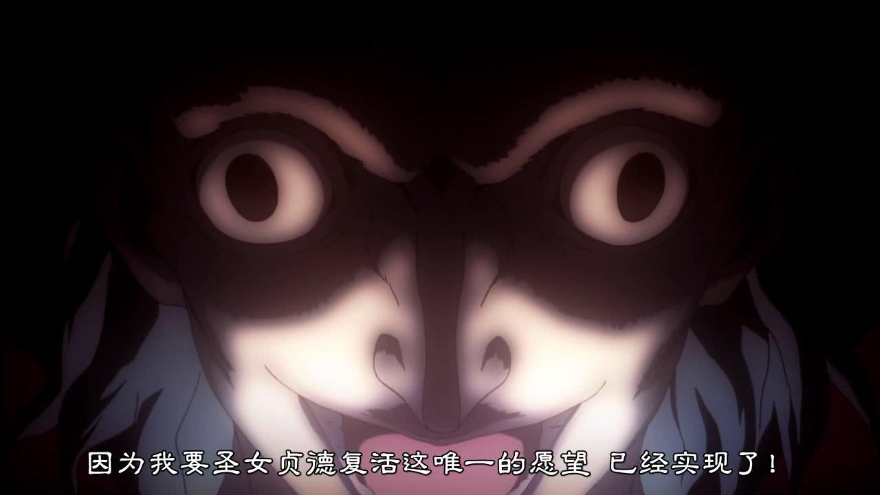 生前饱受侮辱的动漫女神最后不甘而死,网友:心