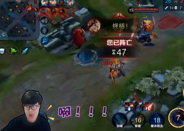 ҫ˺ӣ׷ɱһ´3700˺°