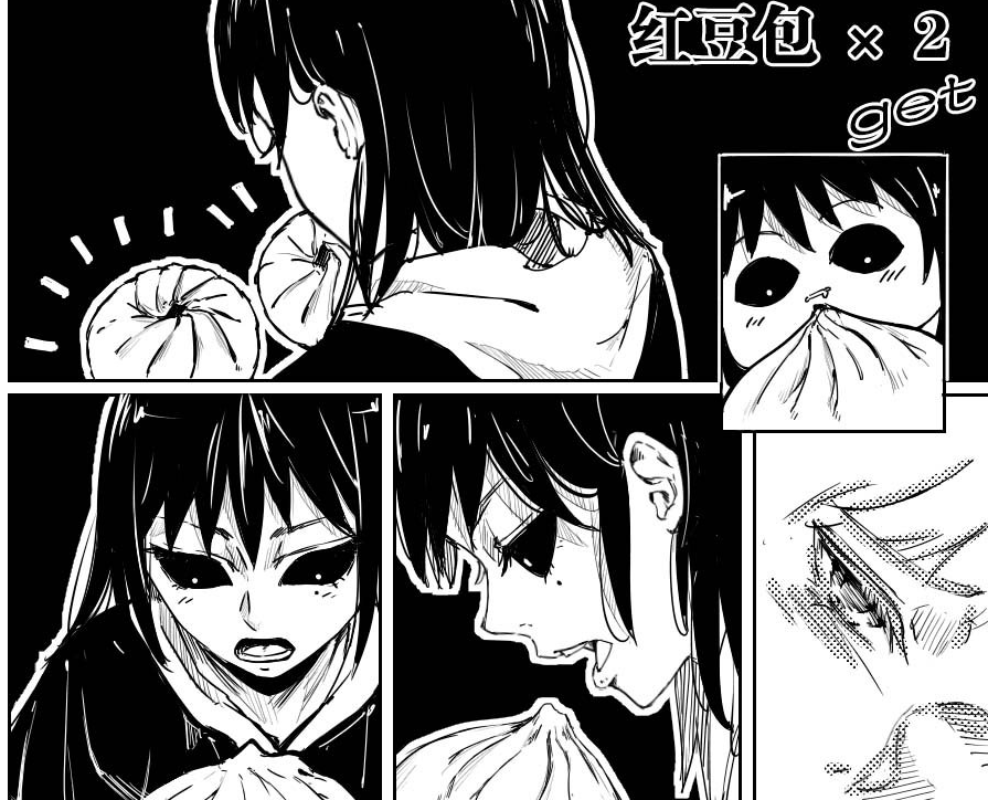 【漫画推荐】有趣的百合漫:《兔子不想和你说话》