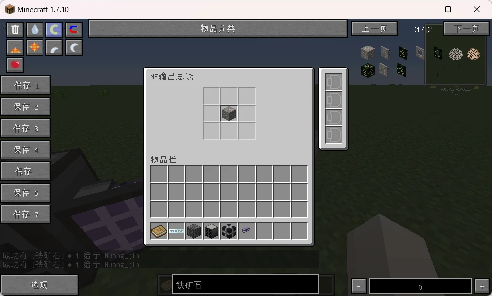 7ba8590d9fe2d38b8c4ffd5feae00af675ebd46d.png
