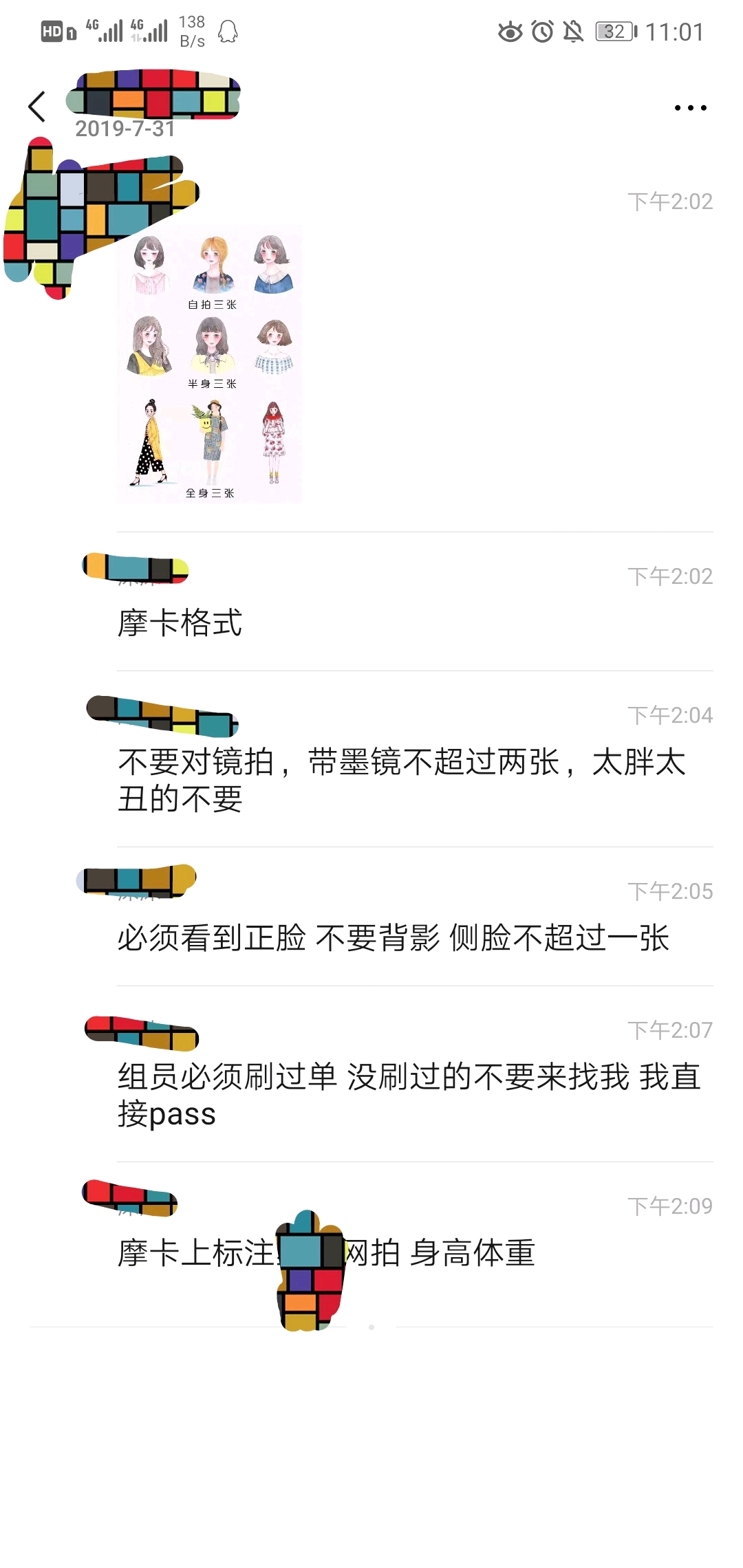 7bb5c957ff022f8c92c1088efda5c95d2bdb910f.jpg