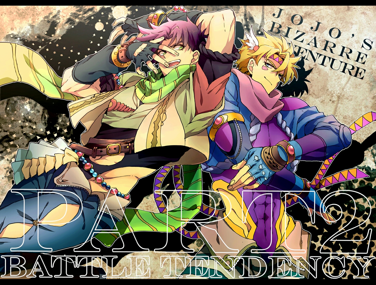 【jojo同人图集】智慧的波纹——乔瑟夫·乔斯达(第9期)