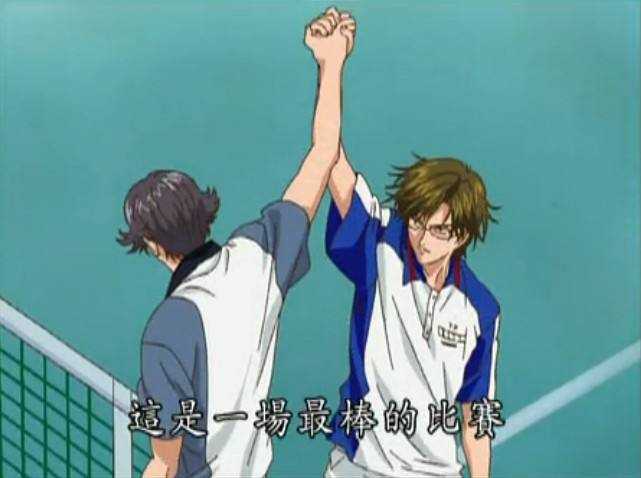 手冢和迹部那一场比赛,虽然一直分数紧扣,厮杀得极其激烈,但是有没有