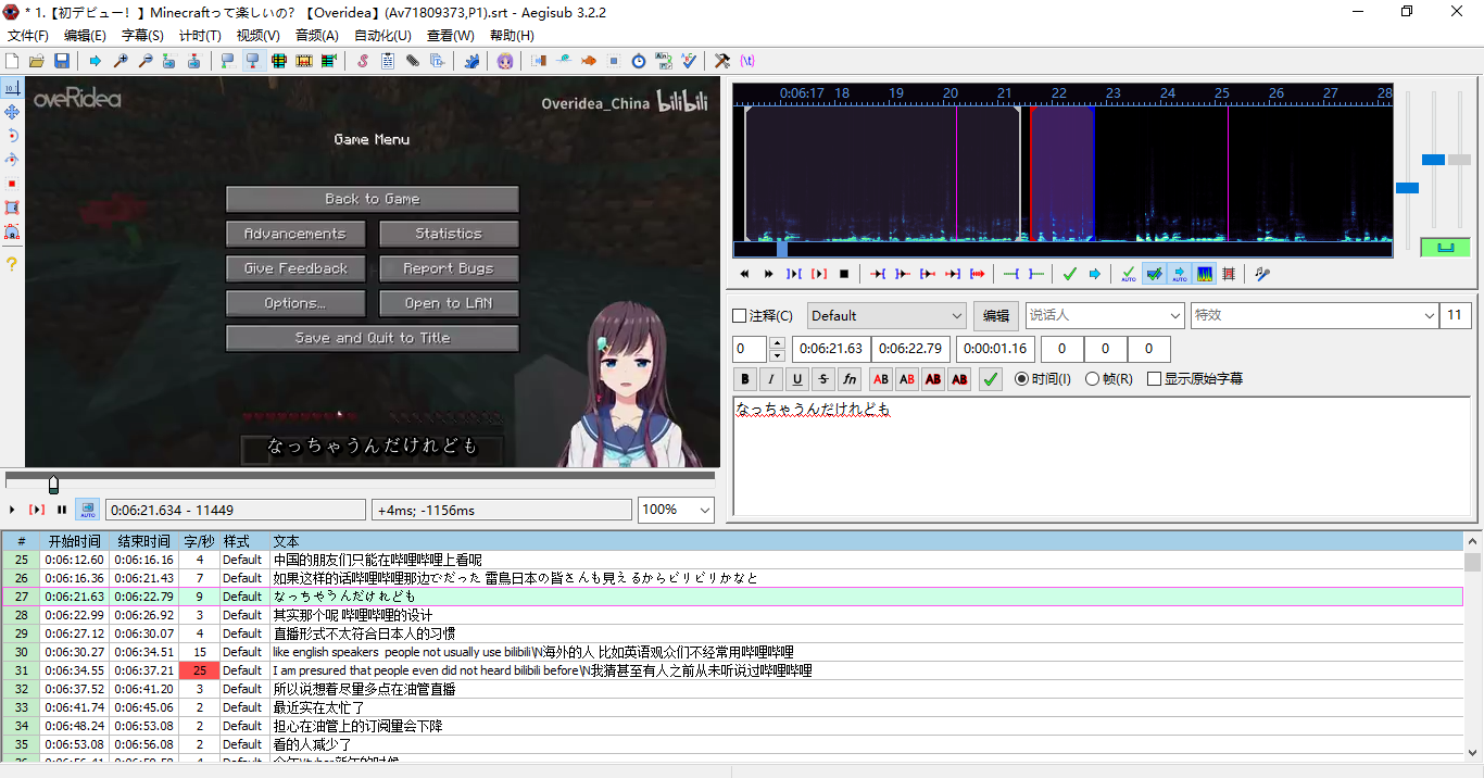 7bd69f033ebd2653dfa8ca9bee200ccccdc9e80a.png