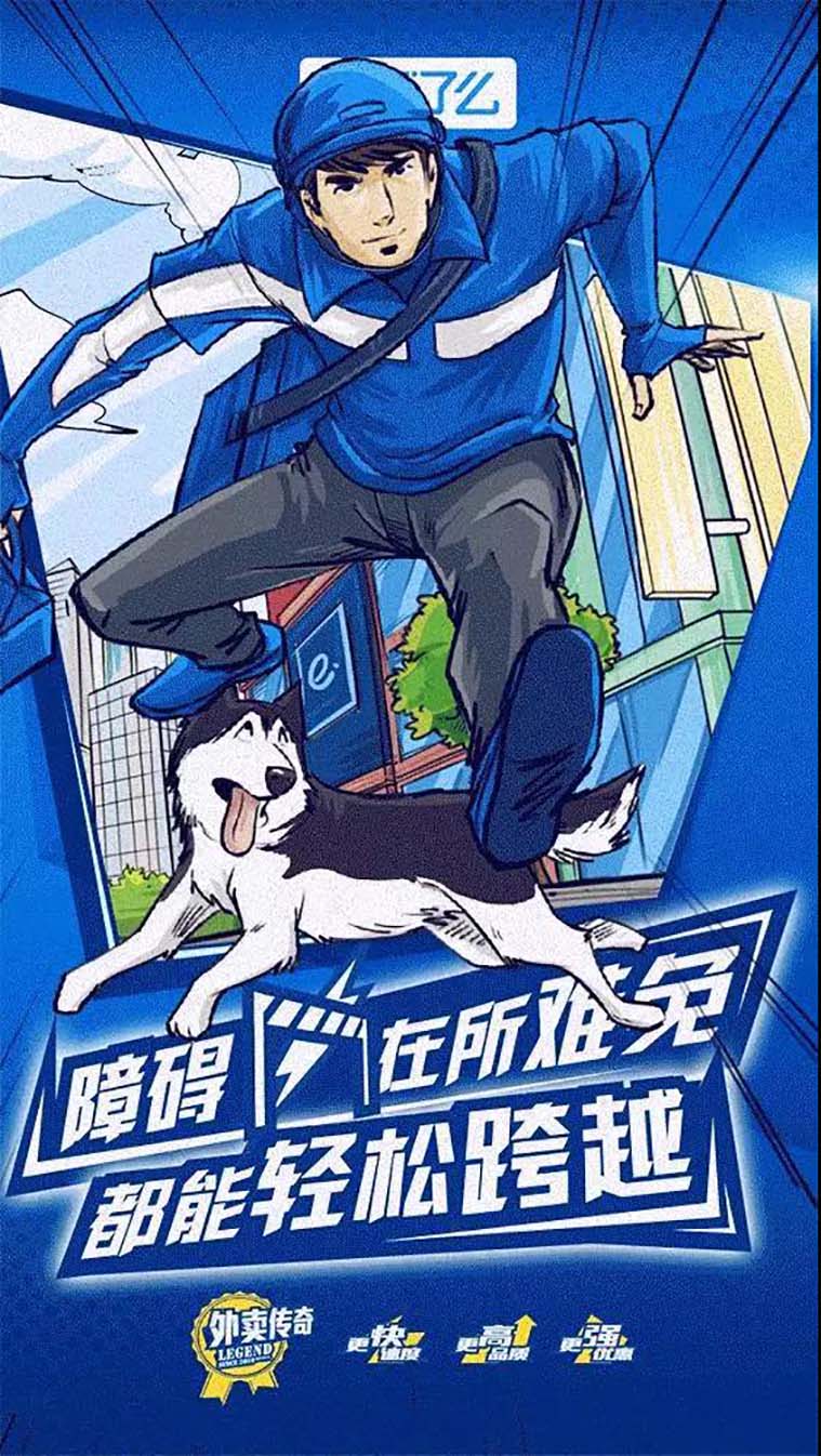 时代正在淘汰那些不会插画的平面设计师,现在轮到你了吗?