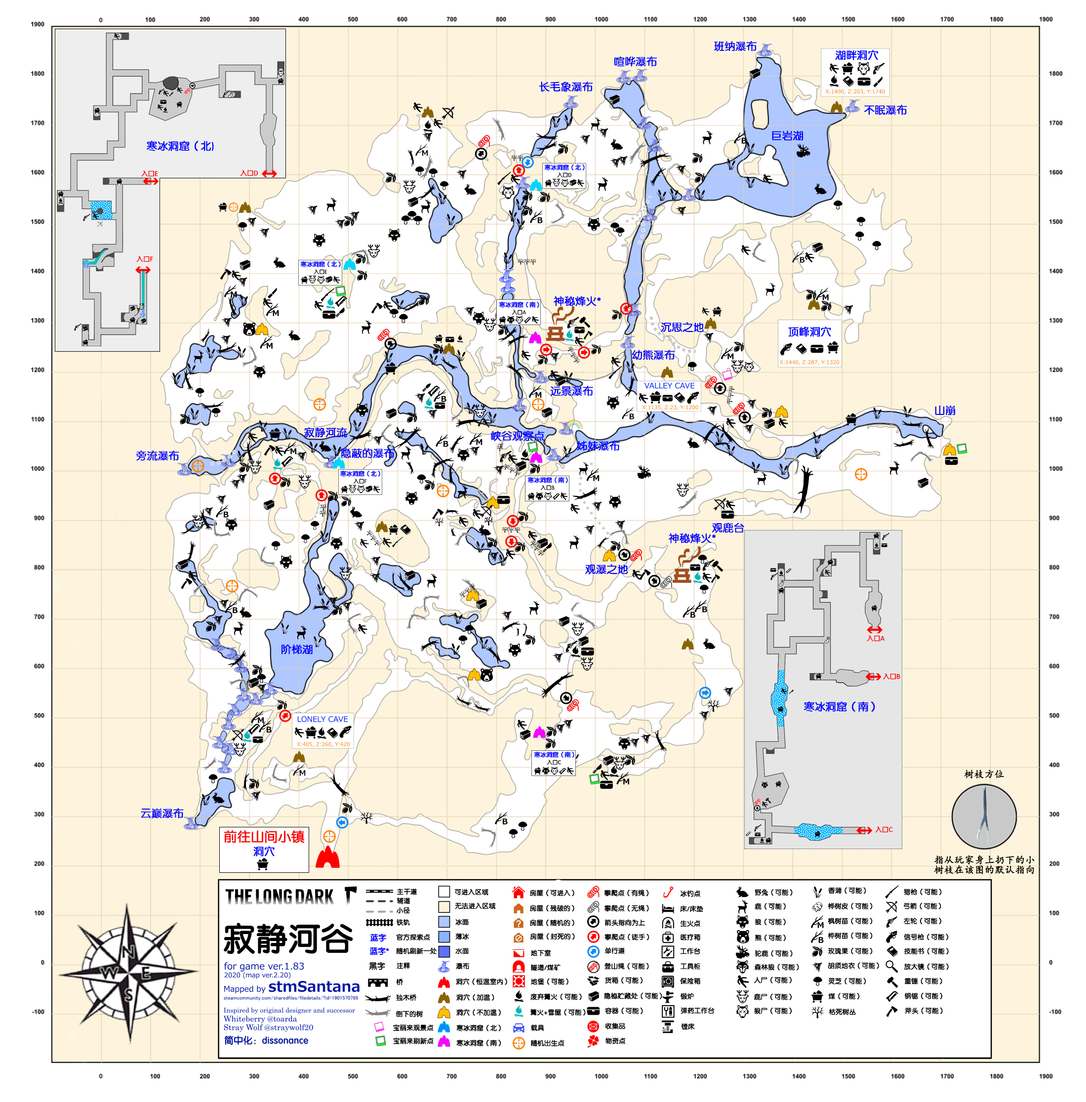 漫漫长夜地图下载及简要评价v194下