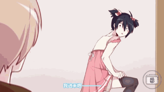 这部动画的女主车祸醒来后发现自己变成了男孩子