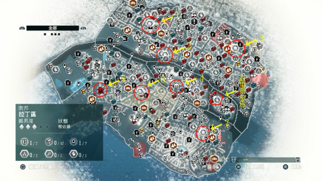 拼凑的地图位置 7bf5550a727c3a7b1ed64ffeda9ef5261ebafd3f.png