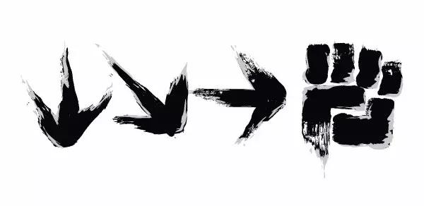 ����Ϸû��ı��������������