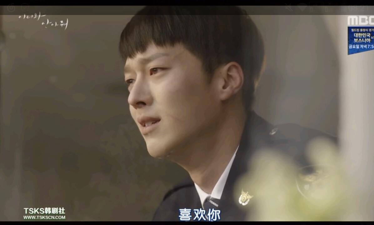 过来抱抱我