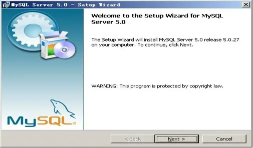 如何在Windows系统上自定义MySQL的安装路径？  第1张