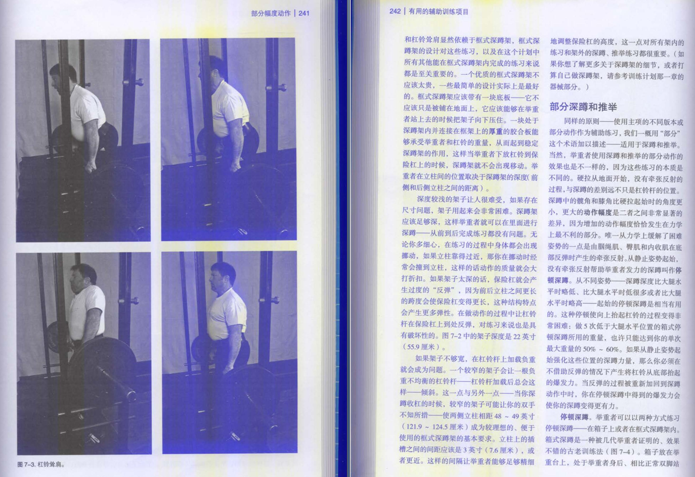 7c369182c77d9e17f0e11b079faad3e309ef46ee.png