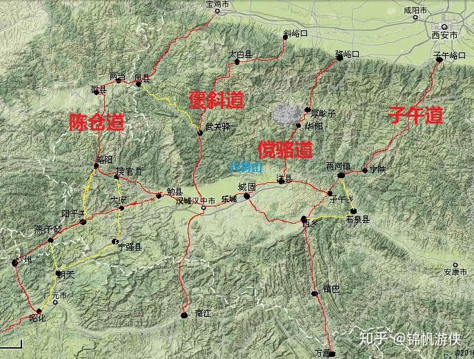 【史图馆】代魏立晋 第四节 骆谷