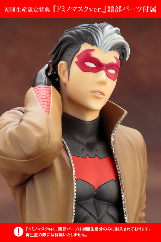 寿屋ikemen 系列《dc comics》1/7 红头罩(jason todd/robin 手办