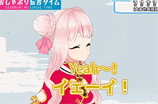 田中姬hime表情包3