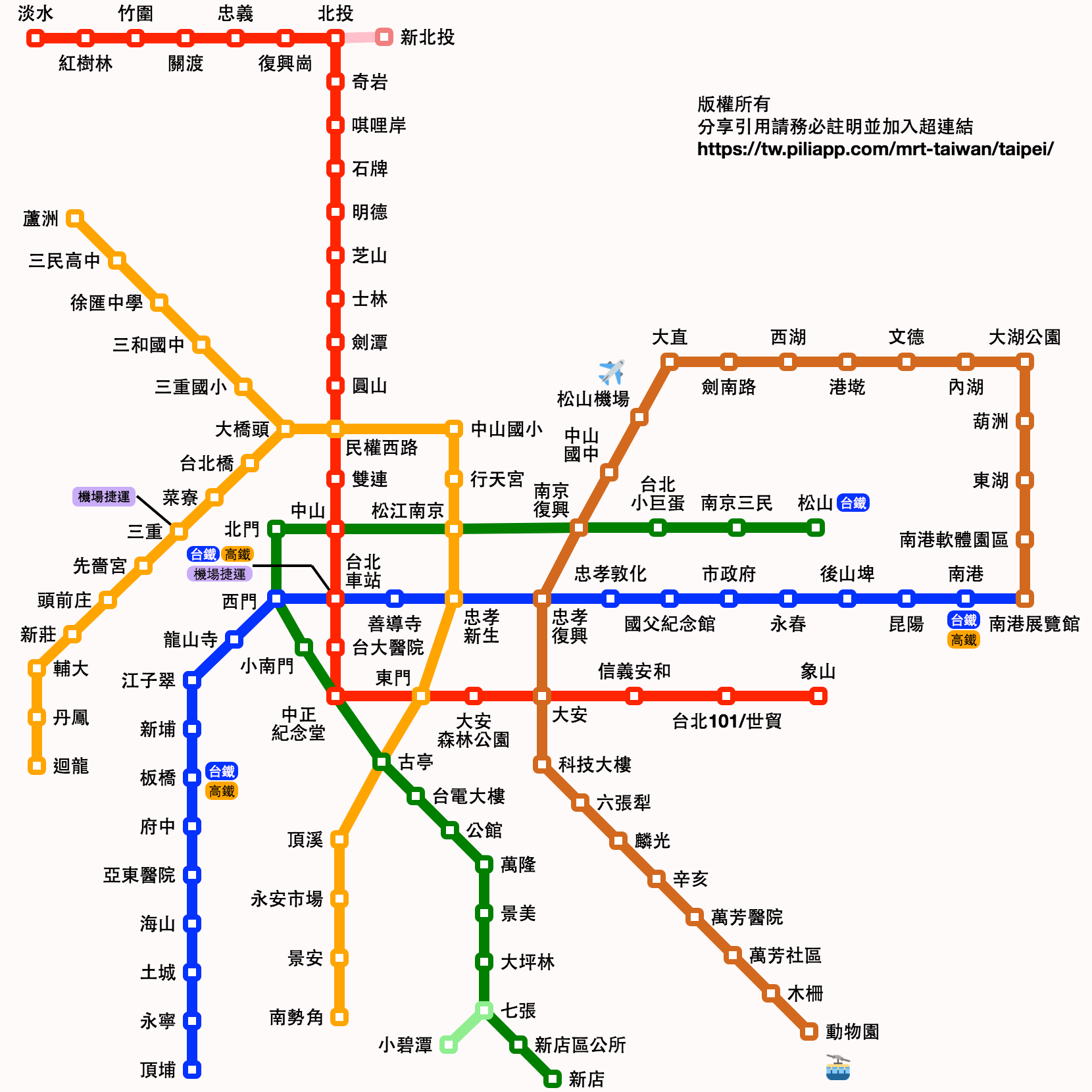 7c550751f267f38b1a0f58f11df78517fa557916.png