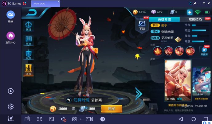 TC <wbr>GamesΪ̵ҫS10Щ