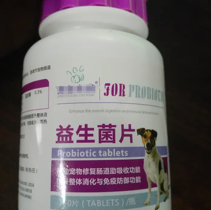 铲屎官买的这6种狗狗营养品,全是智商税?